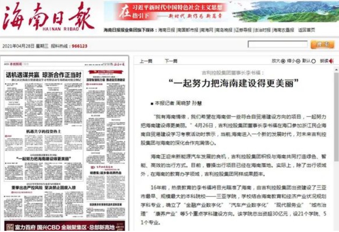 QQ20210903-120446@2x.jpg