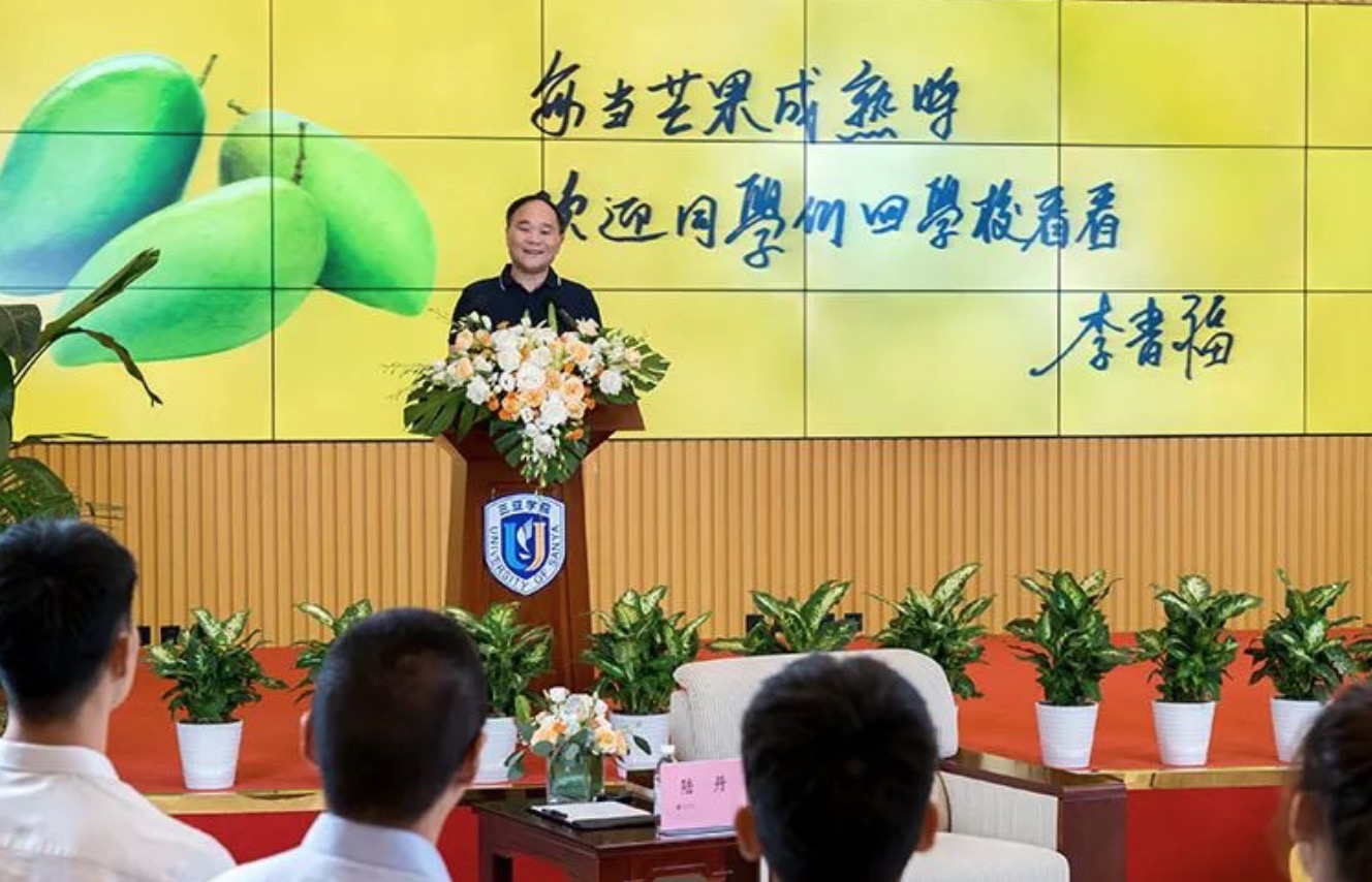 QQ20210903-120503@2x.jpg
