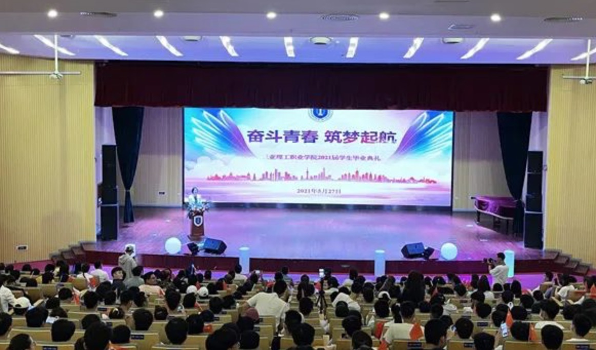 QQ20210903-120518@2x.jpg