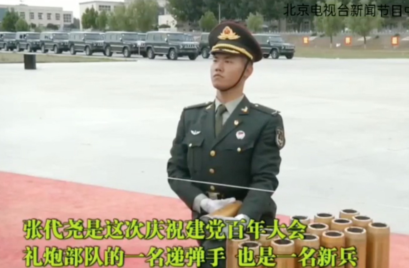 QQ20210903-120527@2x.jpg