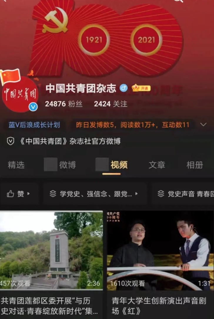 QQ20210903-120650@2x.jpg