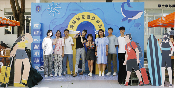 _MG_9195.JPG