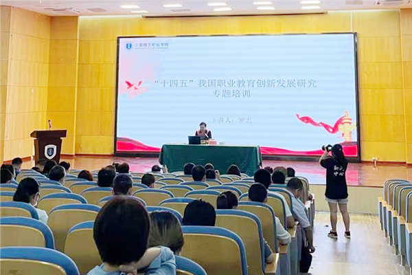 QQ20211113-1.jpg