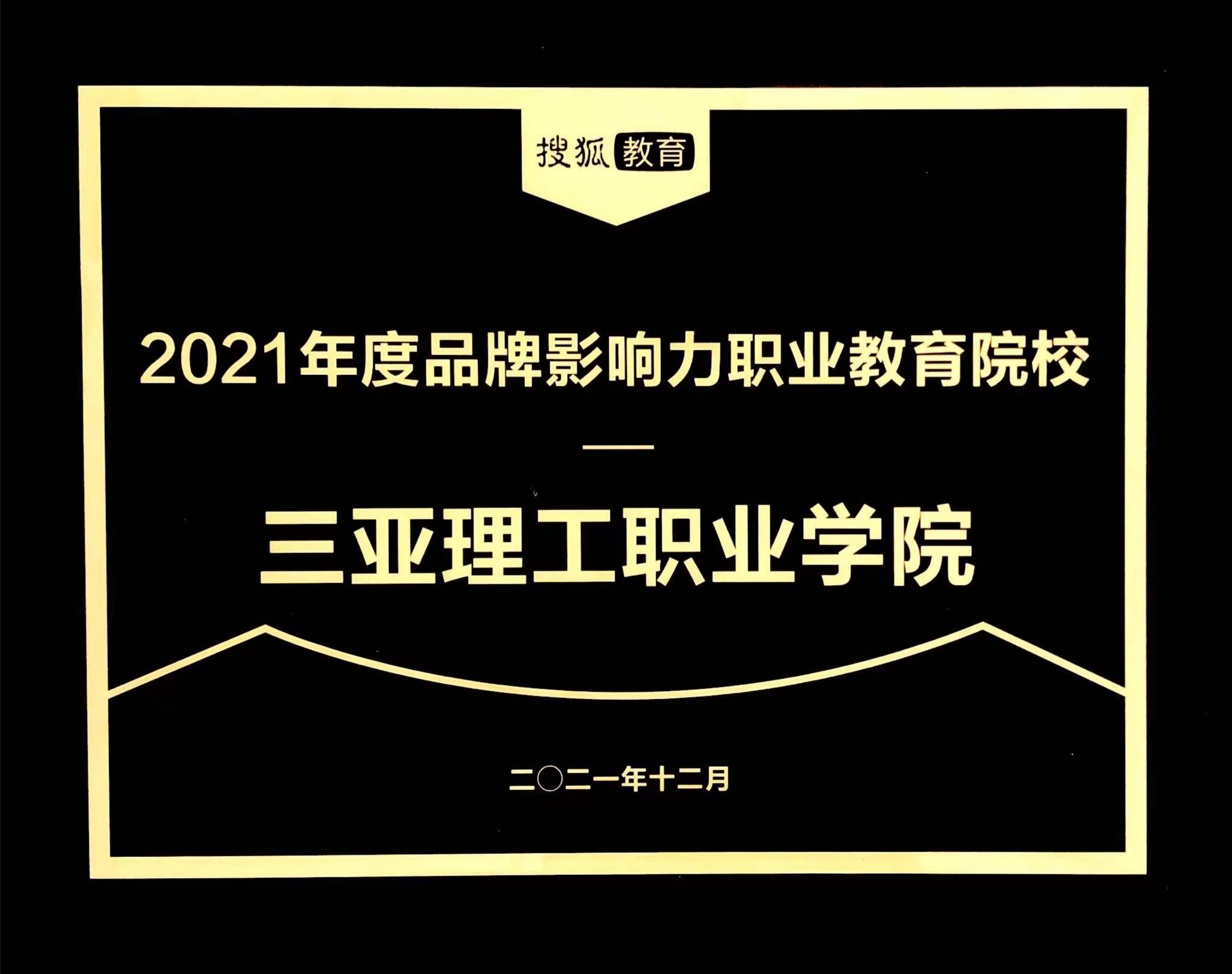 ͼƬ_4_20220201160720_01.jpg
