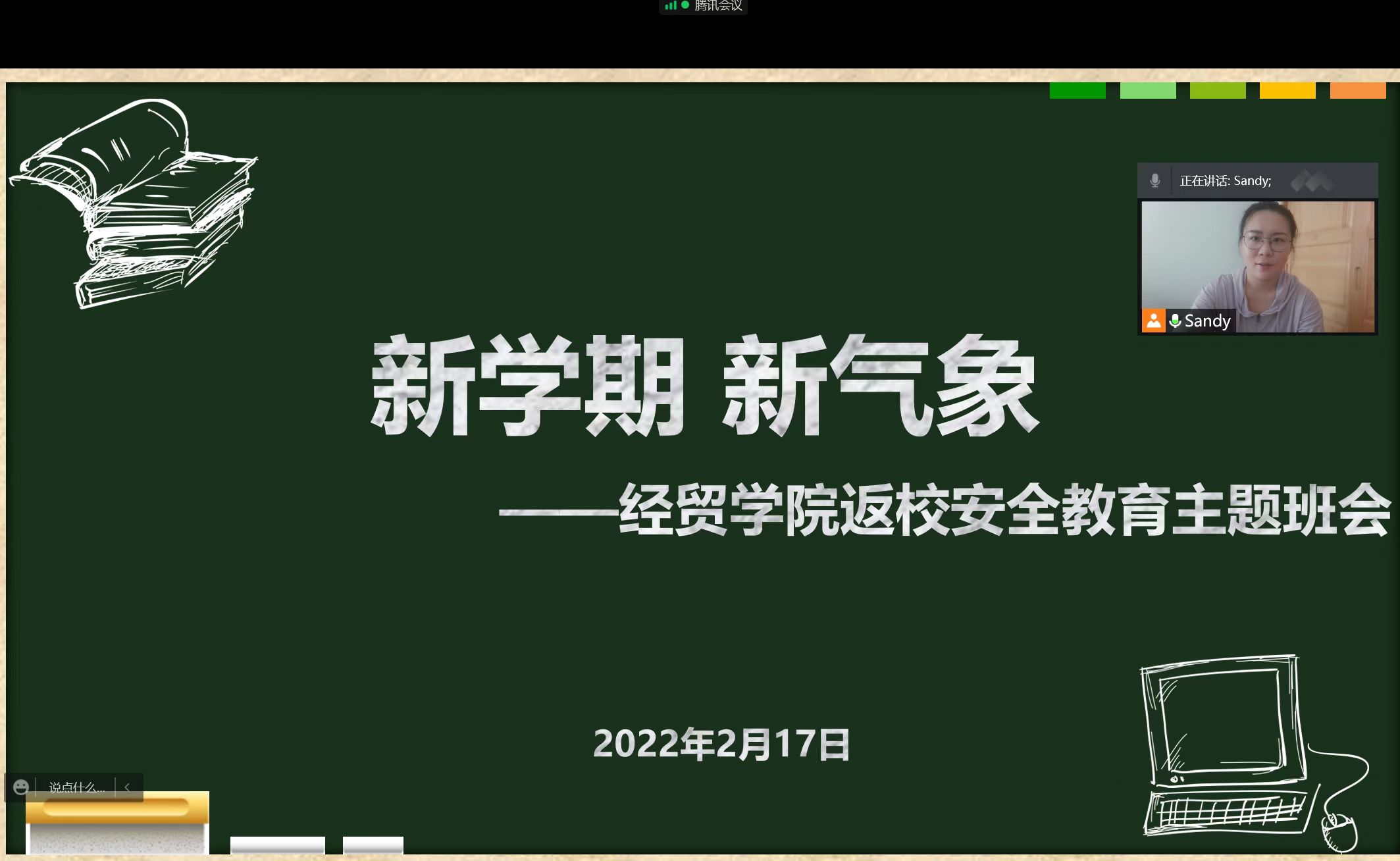 e6dd61357ee675d8a0c37988a87fdc66_.jpg