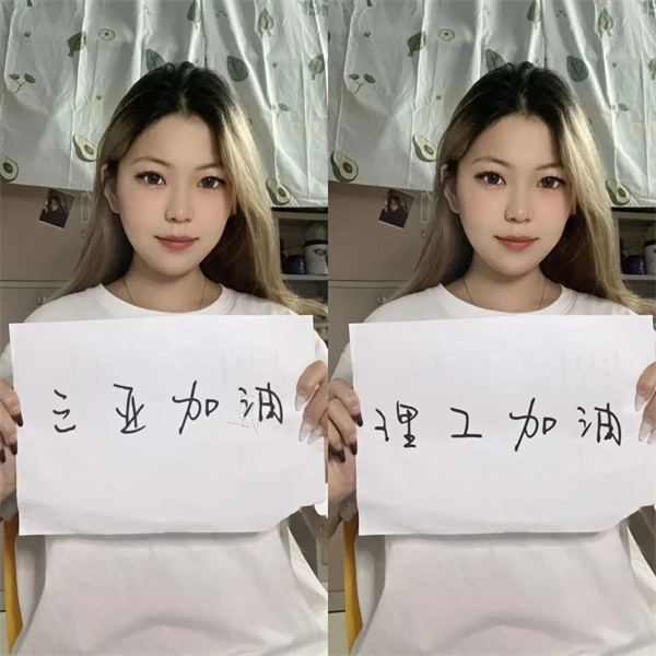 ͼƬ 7.png