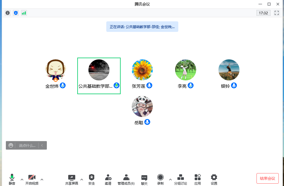 a2fa2ef6ba5afa115fbb2ec6de7023a.png