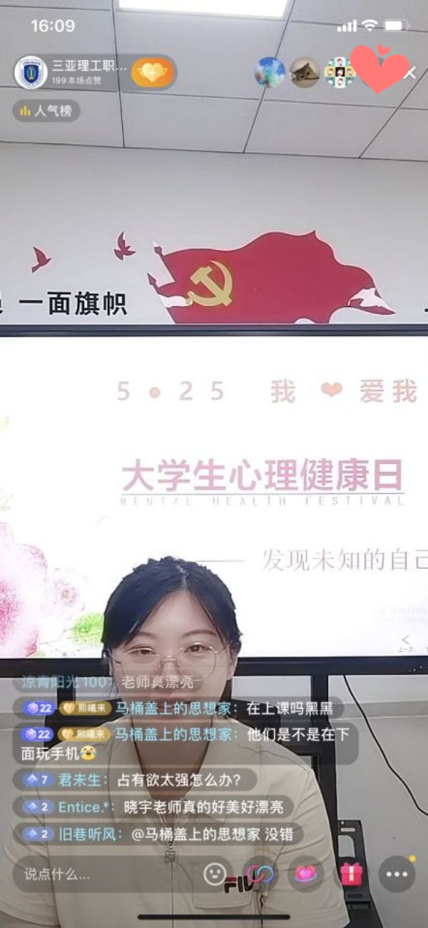 ͼƬ 5.jpg