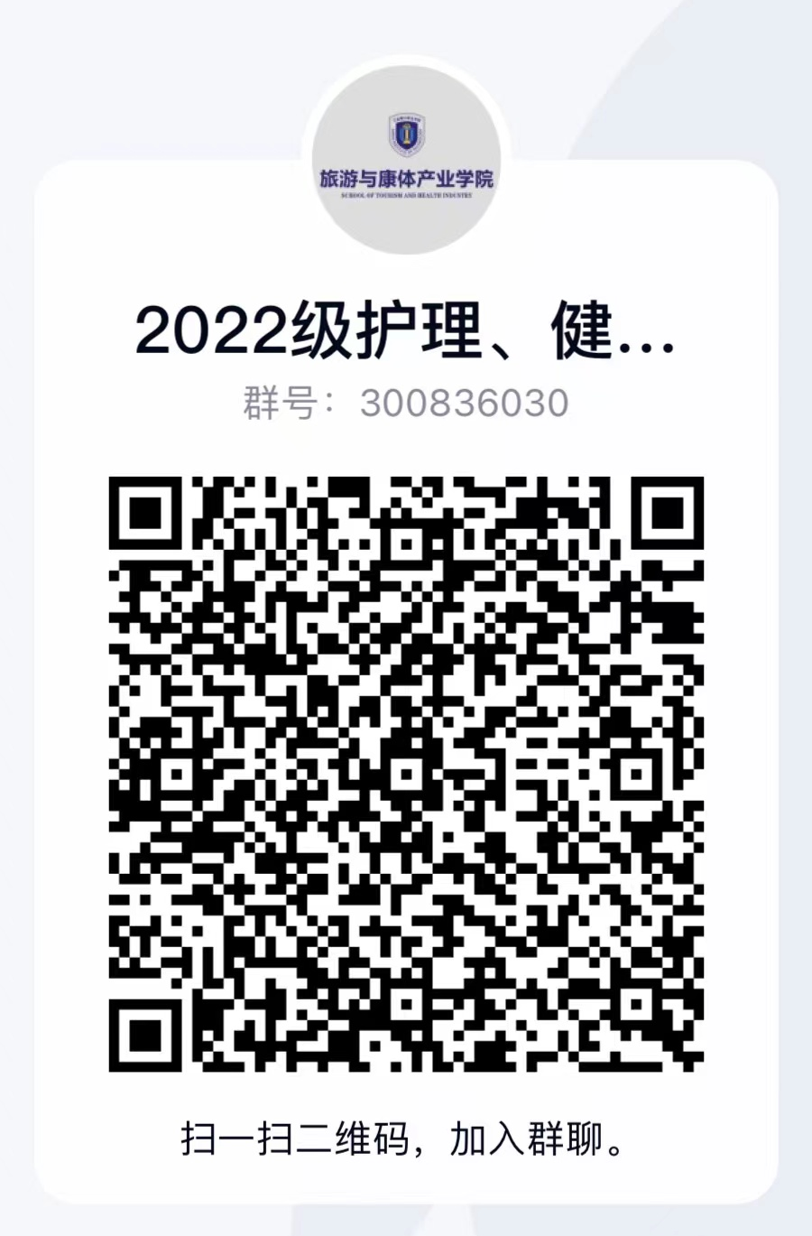 ΢ͼƬ_20220813102923.png