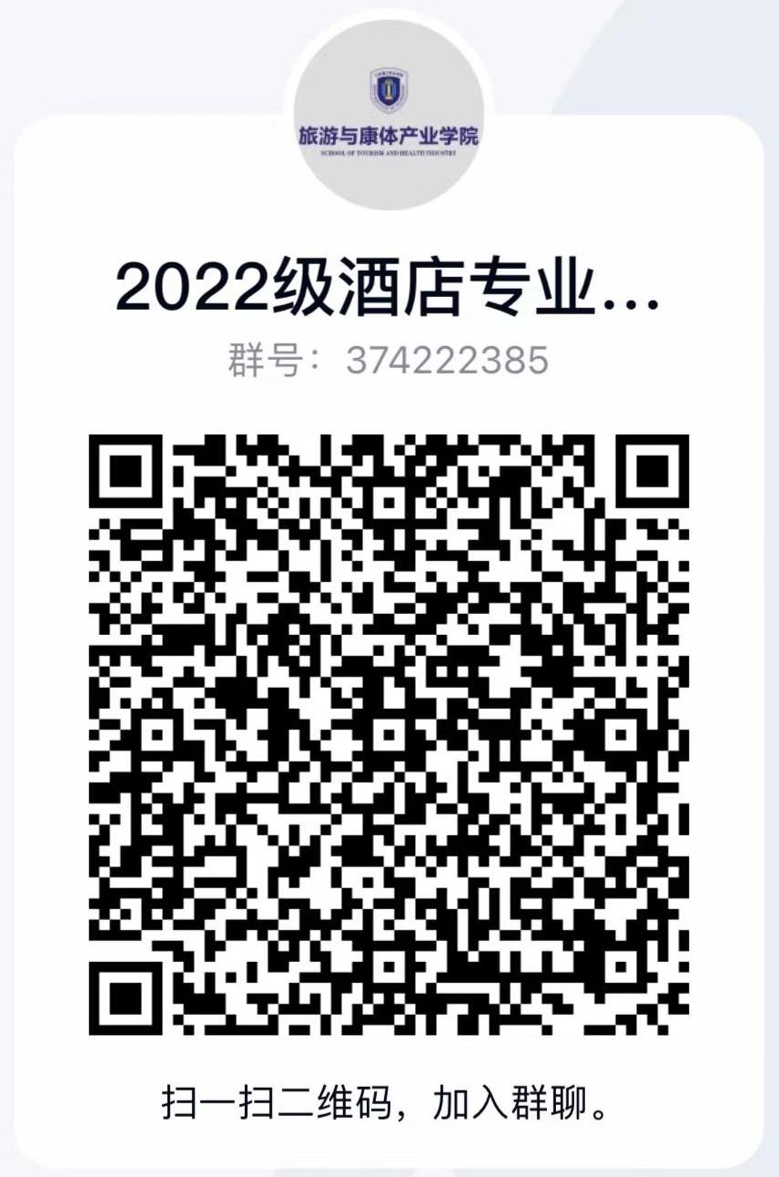 ΢ͼƬ_20220813102945.png