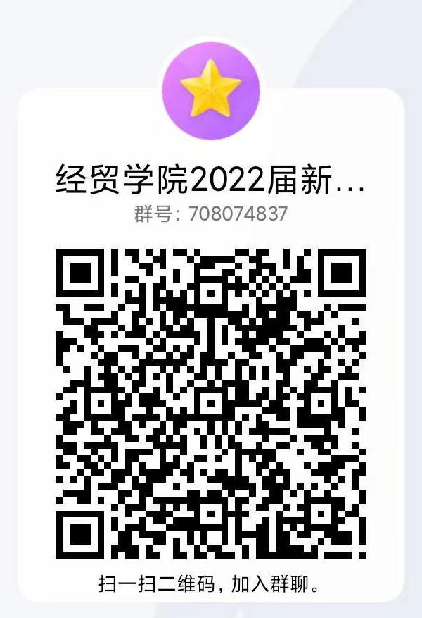 ΢ͼƬ_20220813103002.png