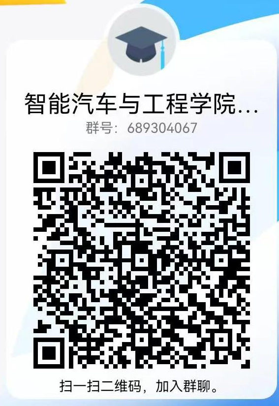 ΢ͼƬ_20220813103021.png