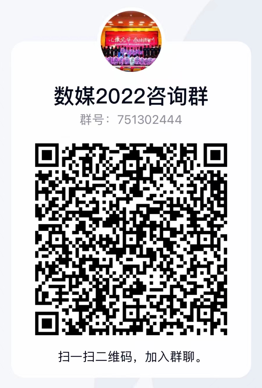 ΢ͼƬ_20220813103039.png