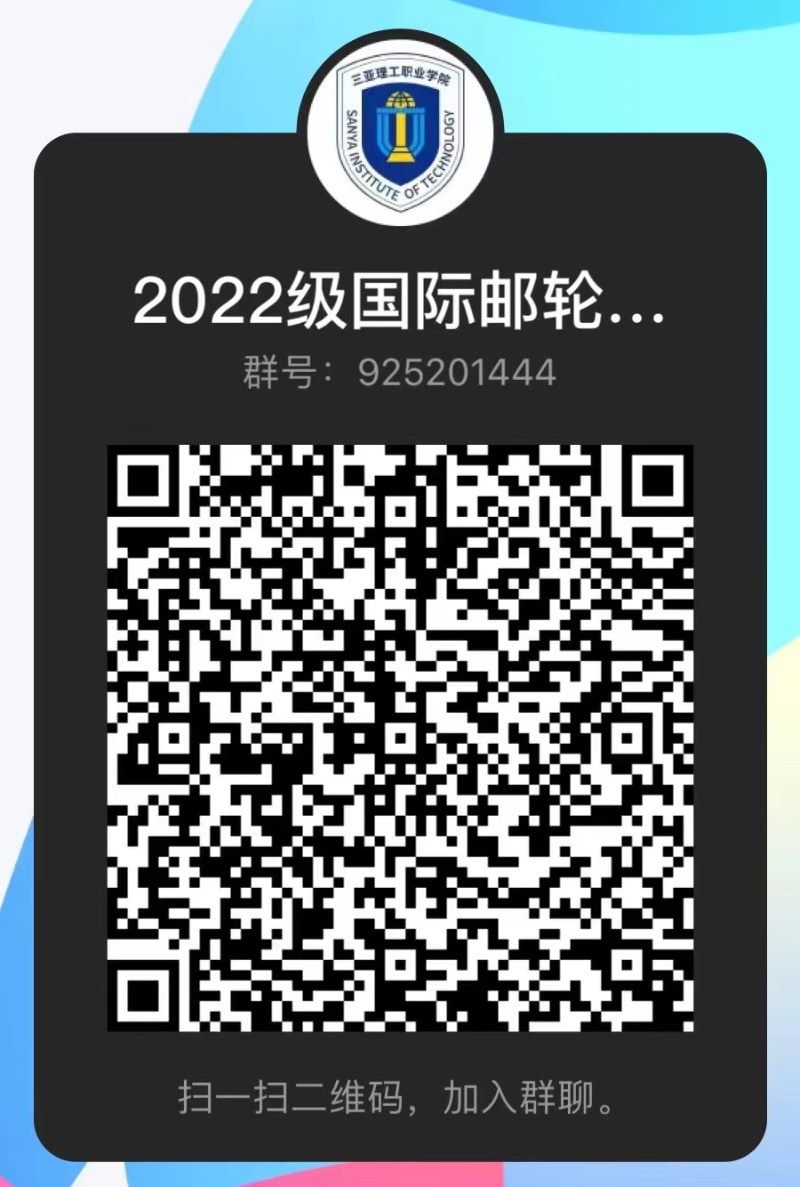 ΢ͼƬ_20220813103248.png