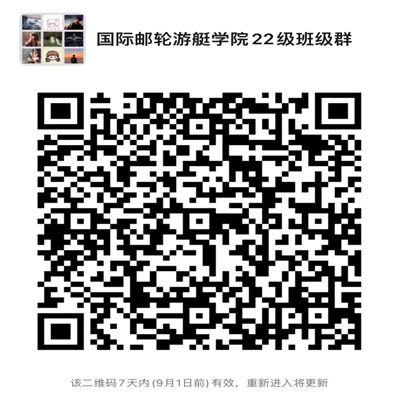 ΢ͼƬ_20220827205115.jpg