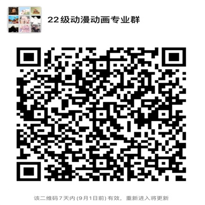 ΢ͼƬ_20220827205234.jpg