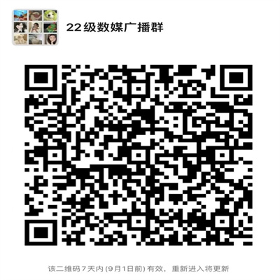 ΢ͼƬ_20220827205240.jpg