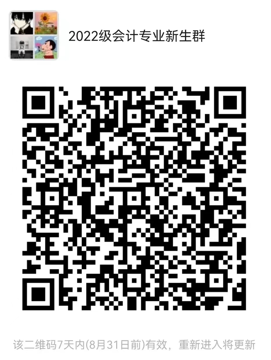 ΢ͼƬ_20220827214405.jpg