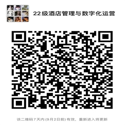 ΢ͼƬ_20220827205629.jpg