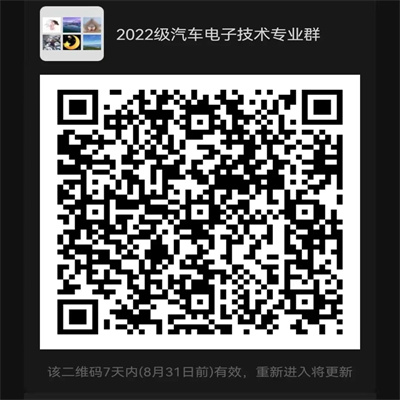 ΢ͼƬ_20220827205815.jpg