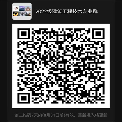 ΢ͼƬ_20220827205836.jpg