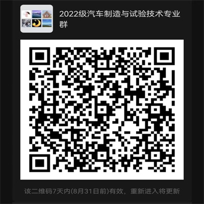 ΢ͼƬ_20220827205849.jpg