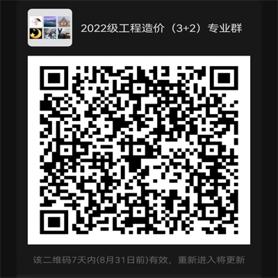 ΢ͼƬ_20220827205900.jpg