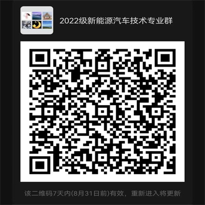 ΢ͼƬ_20220827205905.jpg