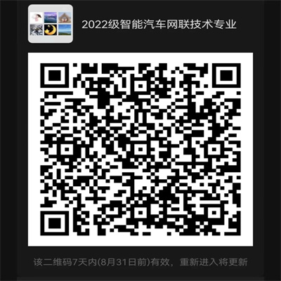 ΢ͼƬ_20220827205920.jpg