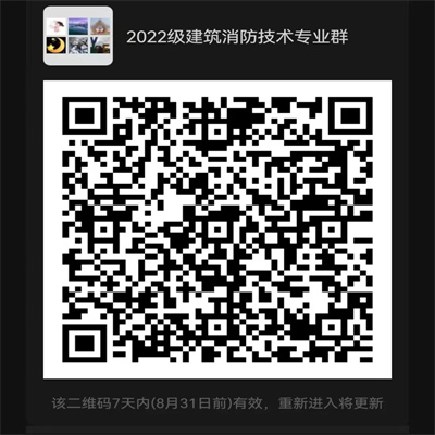 ΢ͼƬ_20220827205939.jpg
