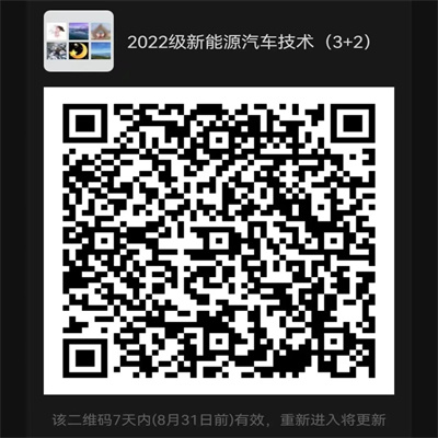 ΢ͼƬ_20220827205954.jpg