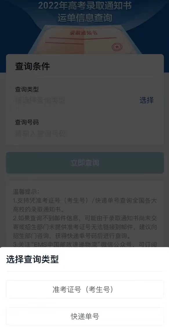 ΢ͼƬ_20220829182453.jpg