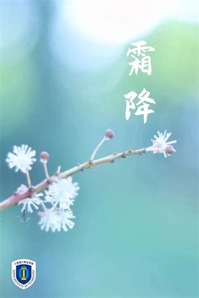 ΢ͼƬ_20221003231416.jpg