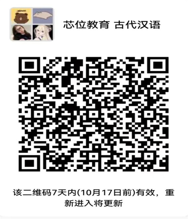 8c86f8ba50b974edeb75414f4a15577.jpg