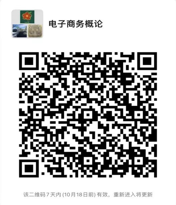΢ͼƬ_20221013091441.jpg