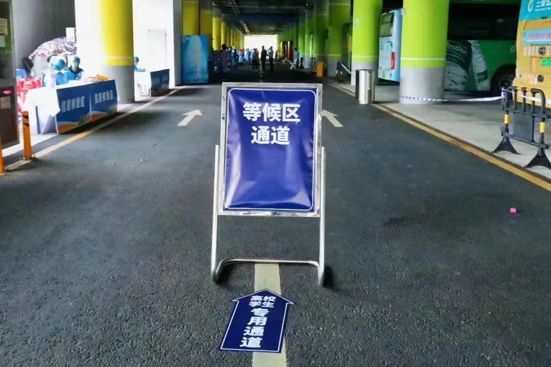 ΢ͼƬ_20221026225134.jpg