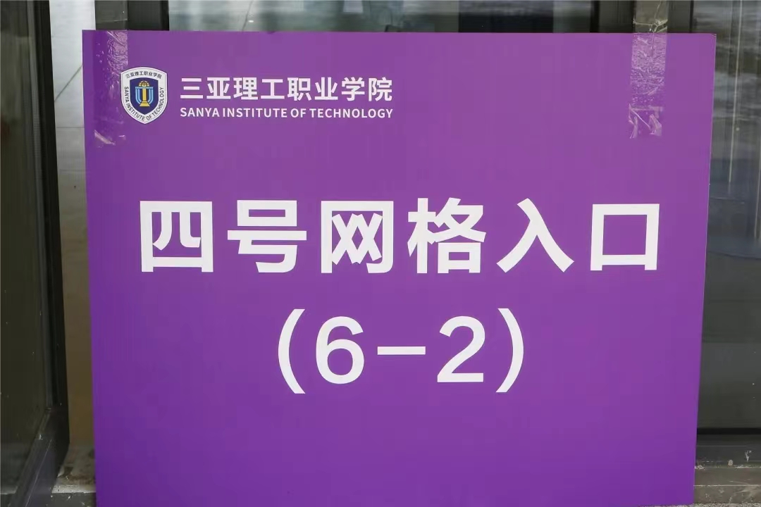 ΢ͼƬ_20221026225211.jpg