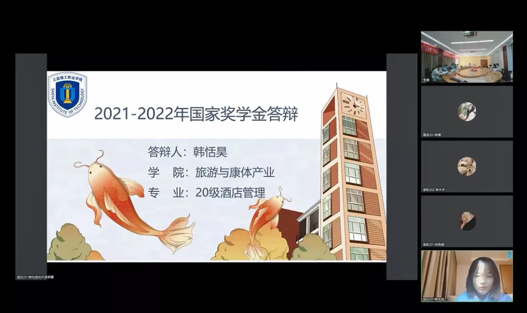 ΢ͼƬ_20221028093243.jpg