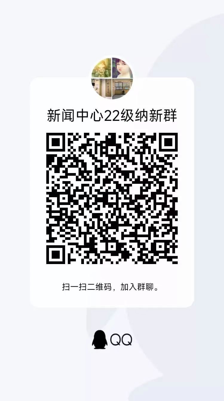 ΢ͼƬ_20221104194320.jpg