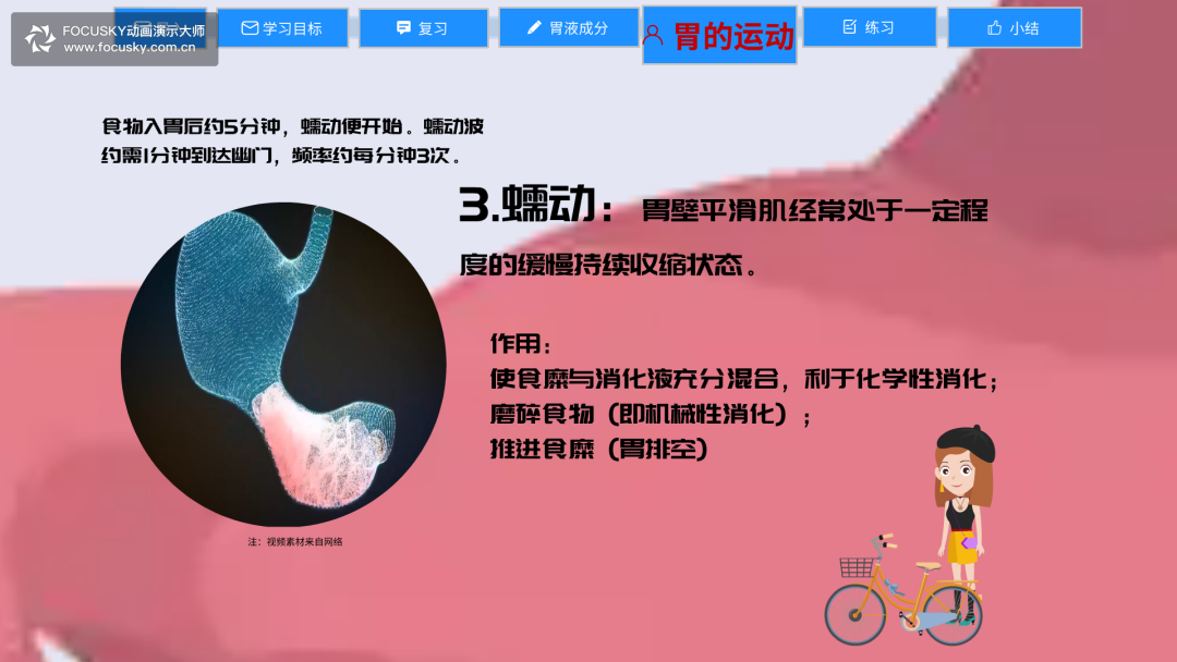 ΢ͼƬ_20221130173559.png