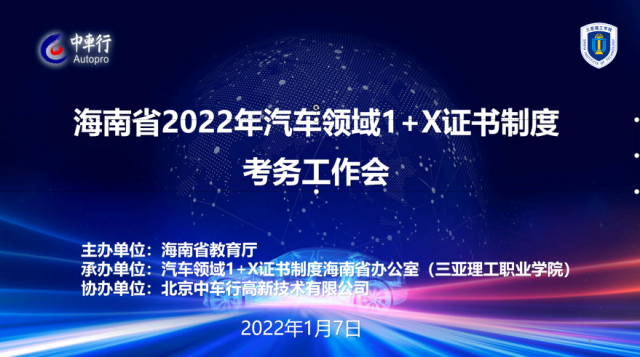 ΢ͼƬ_20221228224256.png