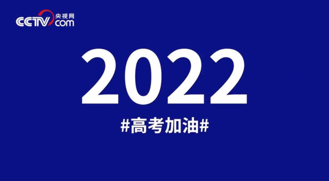 ΢ͼƬ_20221228224305.png