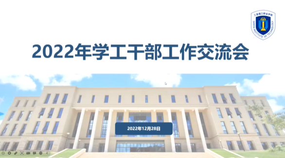 ͼ20221229091512.png