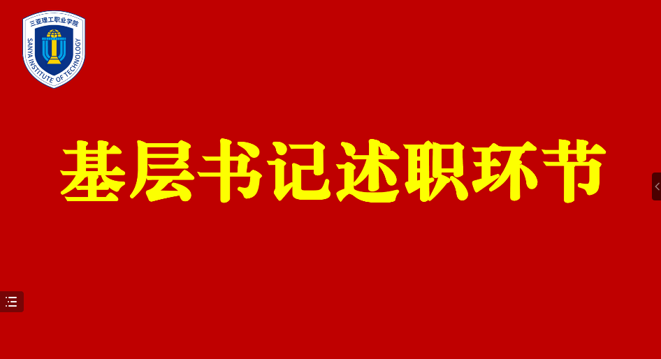 ͼ20221228145719.png