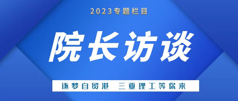 ΢ͼƬ_20230715100912.jpg