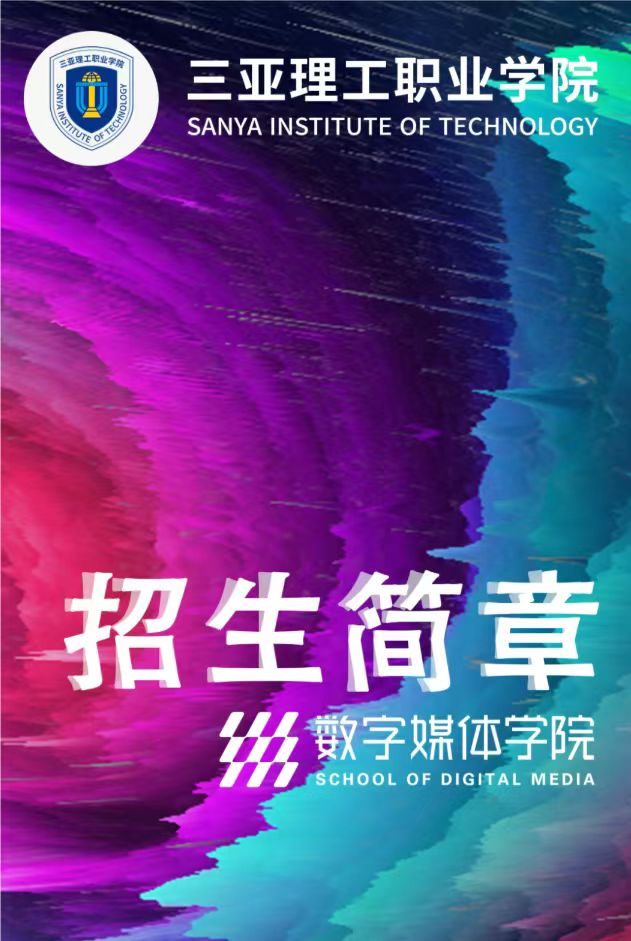 ΢ͼƬ_20230801155320.jpg