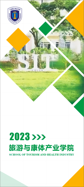 640 (5).png
