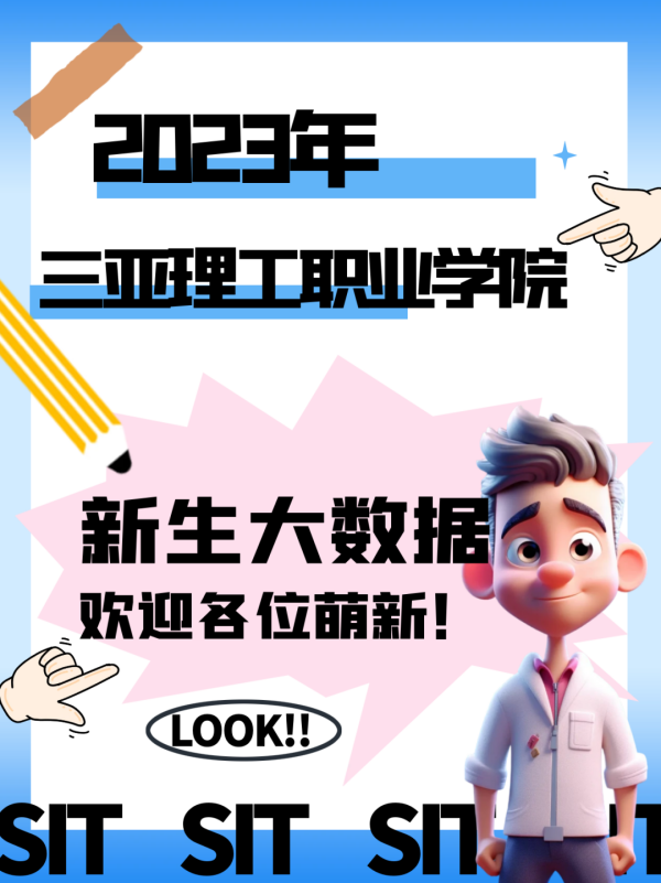 ͼƬ 2.png