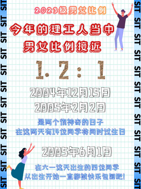 ͼƬ 3.png