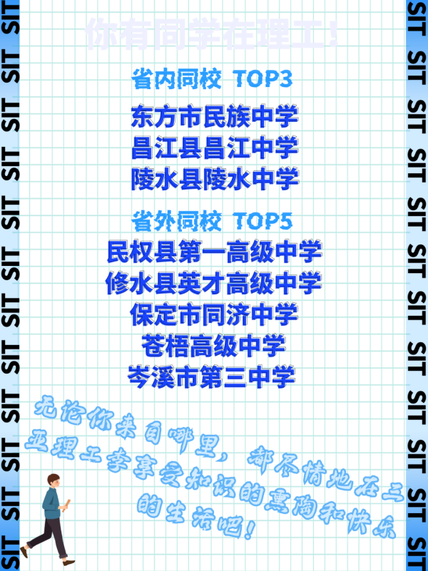 ͼƬ 7.png